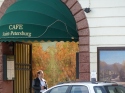 Cafe St Petersburg